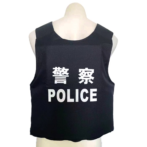 警用芳纶（凯夫拉）防弹衣