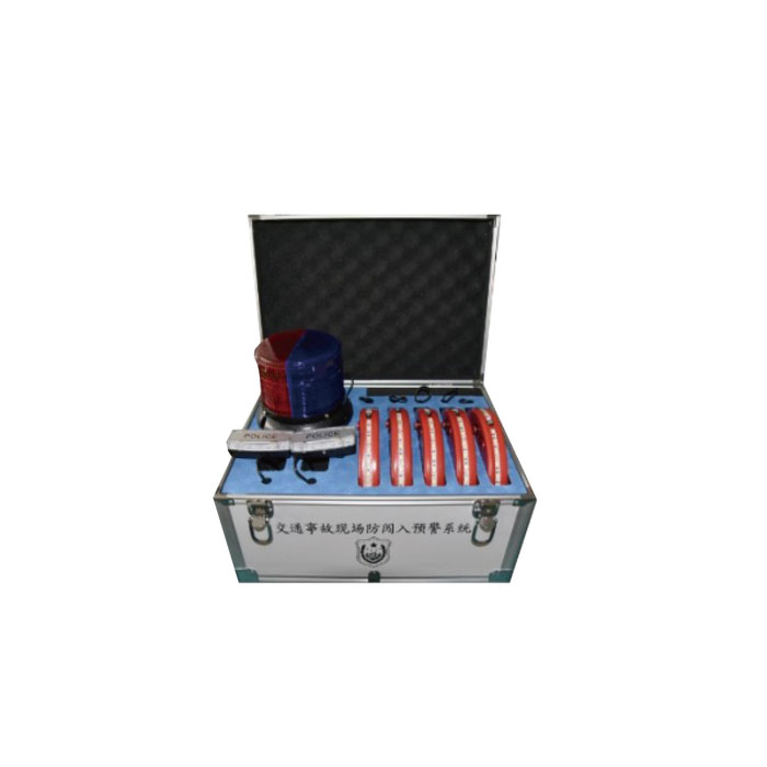 事故现场防闯入预警系统