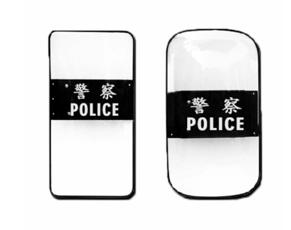 法式防暴盾牌