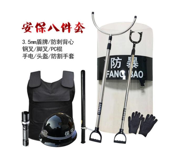 学校幼儿园配备的保安器材一般有哪些