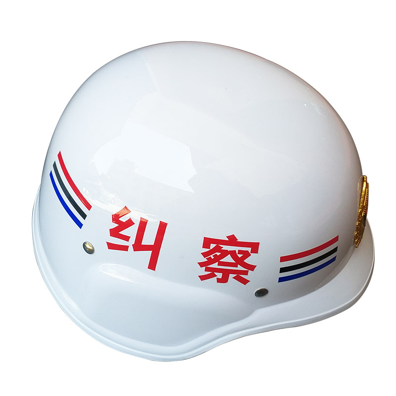 纠察头盔
