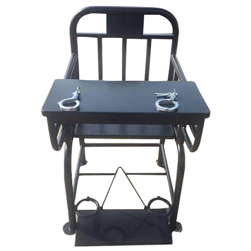 铁质审讯椅（圆角手铐）