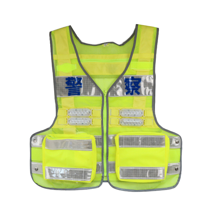 警用07制式反光背心