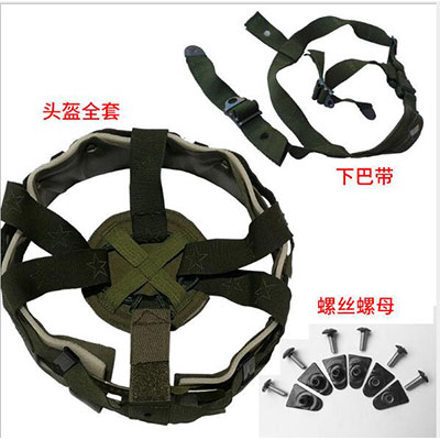 QGF03凯夫拉头盔悬挂