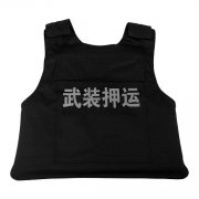 防弹衣日常养护需要重点注意哪些事项？